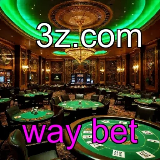 Promoções Incríveis da Way Bet para Todos os Jogadores